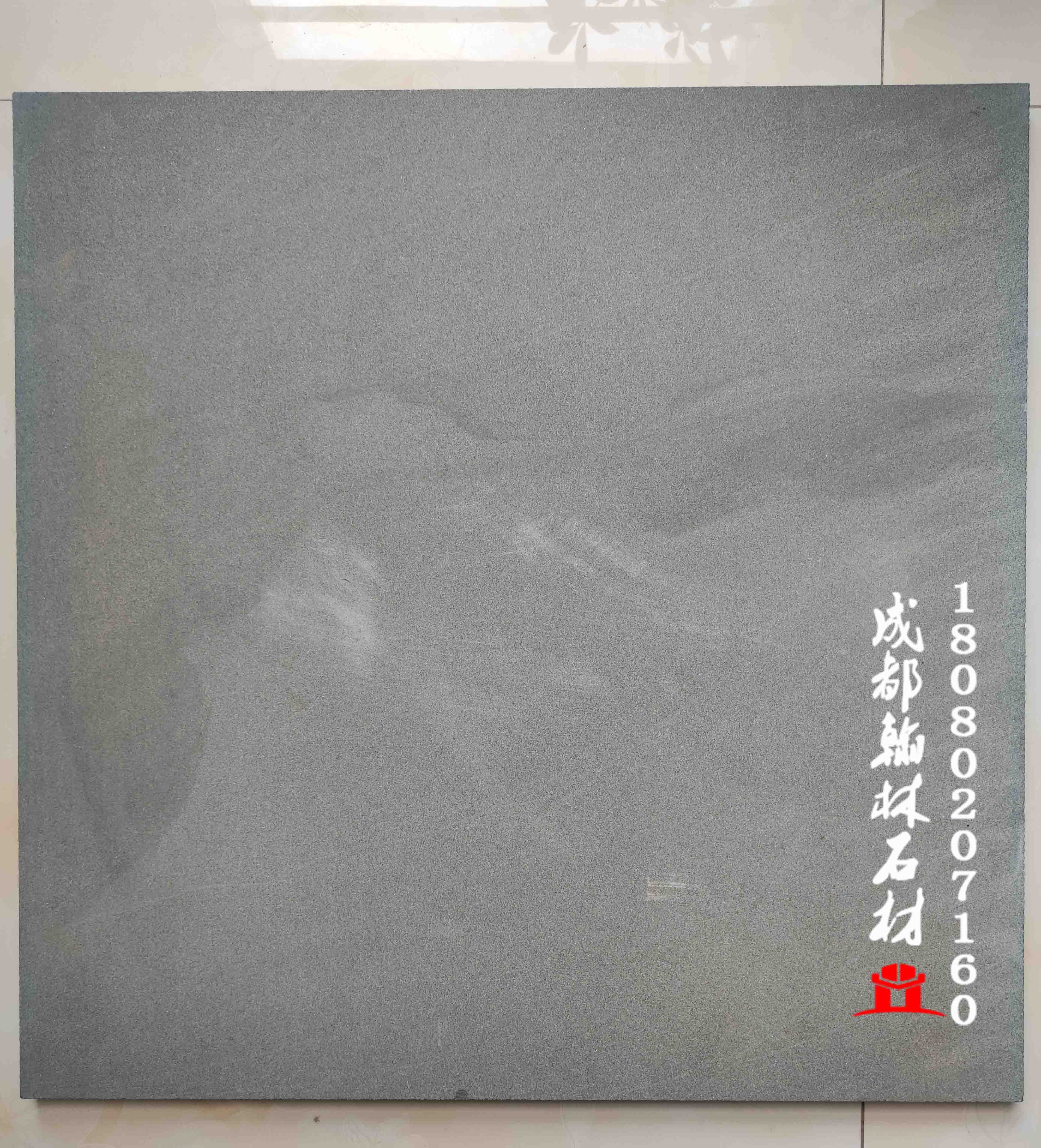 翰林石材廠家8號料青石 